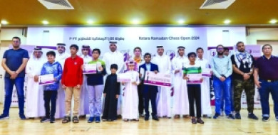 Katara Ramadan Chess Championship concludes - Gulf Times