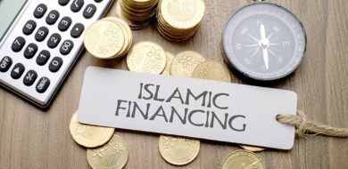 CDNS collects Rs15bn through Islamic investments in July 2023 - Pakistan Observer