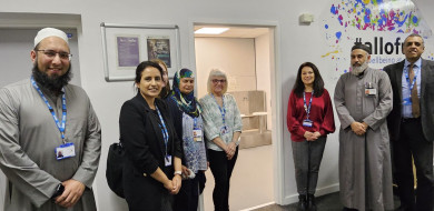 Supporting our Muslim colleagues… Trust launches wudhu facility at Fieldhead Hospital - South West Yorkshire Partnership NHS Foundation Trust