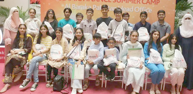 IBA CEIF hosts six-day learning program on Islamic Finance Summer Camp - Pakistan Observer