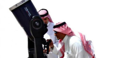 Saudi Arabia Urges Muslims to Sight Ramadan Crescent Sunday Evening