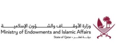 Awqaf launches intensive summer course for Sharia sciences - Gulf Times