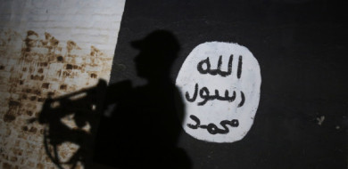 Islamic State announces death of leader, names new succesor