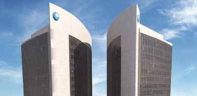 Abu Dhabi Islamic Bank posts 61% rise in half-year net profit