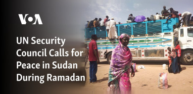 UN Security Council Calls for Peace in Sudan During Ramadan