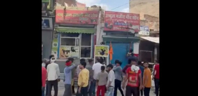 14 shops belonging to Muslims burnt down by mob shouting ‘Jai Shri Ram’ in Gurugram