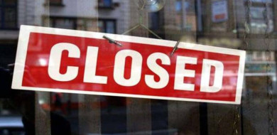 Banks to remain closed for public dealing on 1st Ramadan