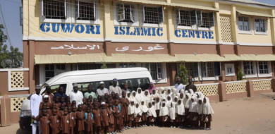 Zulum grants N80m to Guwori Islamic Academy — Daily Nigerian