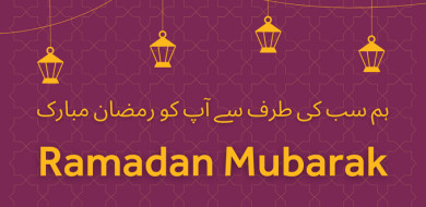 Ramadan Mubarak - Sheffield Children’s NHS Foundation Trust