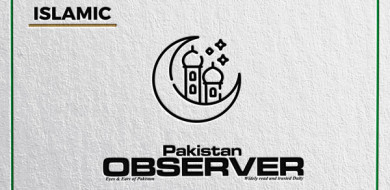 ADIB Egypt to launch Country’s 1st Sharia-compliant microfinance firm - Pakistan Observer