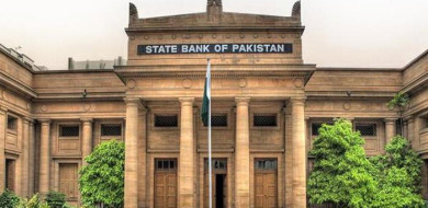 SBP notifies bank holiday on 1st Ramadan