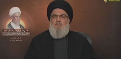 Sayyed Nasrallah to Sheikh Naboulsi: We Will Pray at Al-Aqsa Mosque on Your Behalf – Al-Manar TV Lebanon