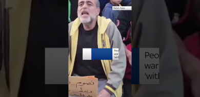 Israel-Hamas war: Displaced Palestinians stage 'without food in Ramadan' protest in Rafah - YouTube