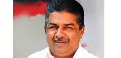 Kerala Minister Slammed For Remarks On Muslim Call To Prayer - Oneindia News