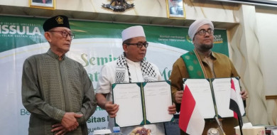 Sultan Agung Islamic University targets 100 professors by 2027: Rector - ANTARA News