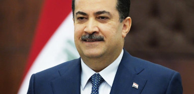 Prime Minister Mohammed Shia Al-Sudani's post on X » Iraqi News Agency